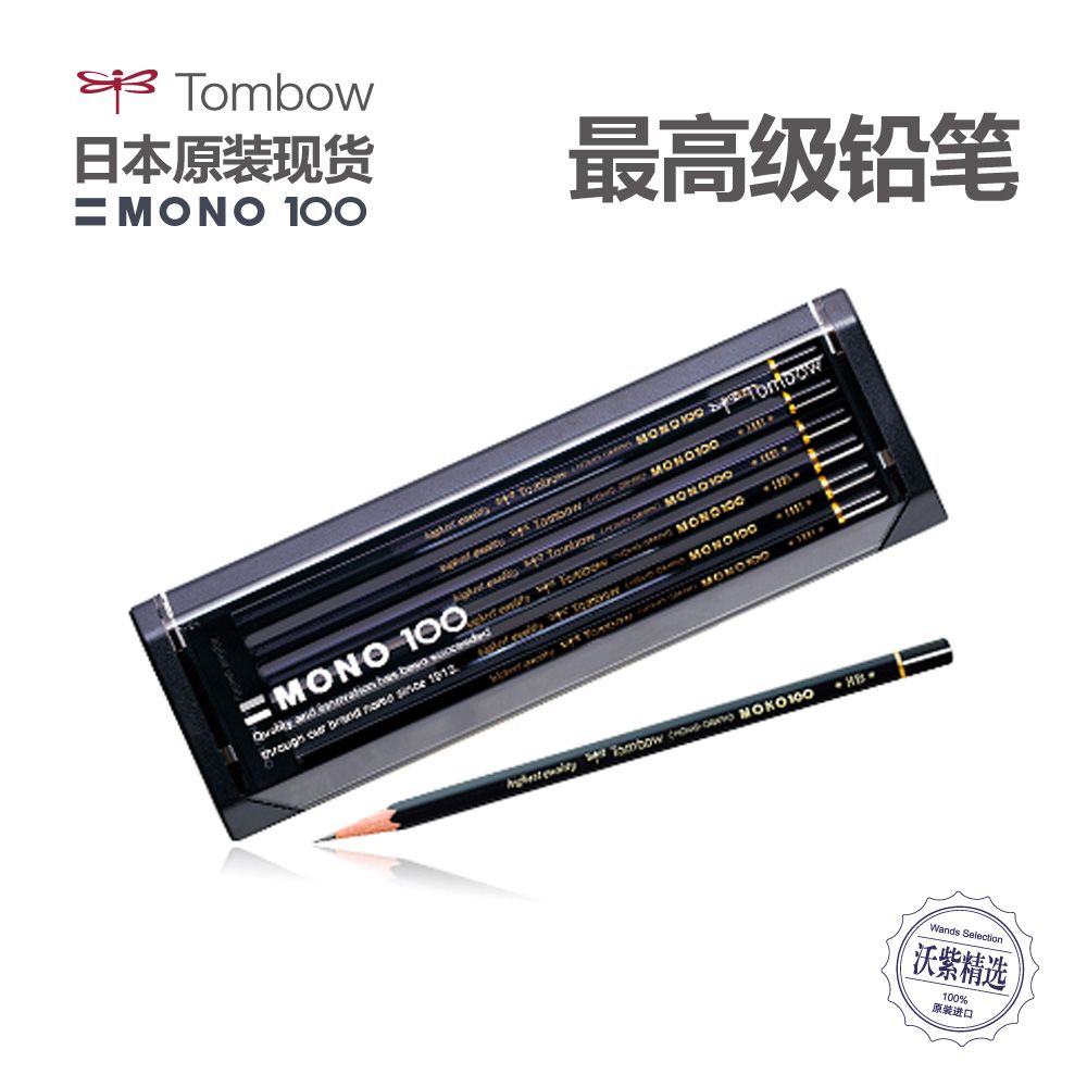 Набор карандашей TOMBOW MONO 100