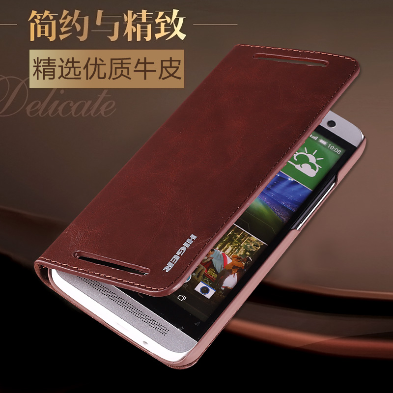 Чехлы, Накладки для телефонов, КПК Higer 2015 HTC E8/M8SD/W/T Leather Protective Cover
Чехлы, Накладки для телефонов, КПК Higer 2015 HTC E8/M8SD/W/T Leather Protective Cover