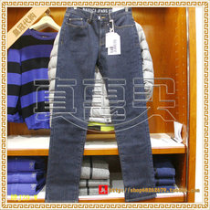 Джинсы мужские в Nautica/Nautica мужчин подлинной