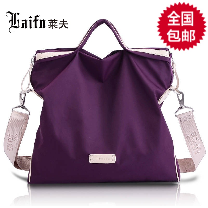 Сумка Leif lf2219 178 2015 
Сумка Leif lf2219 178 2015