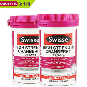 澳洲进口swisse蔓越莓胶囊30粒精华*2瓶