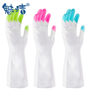 【多规格】抗菌PVC手套