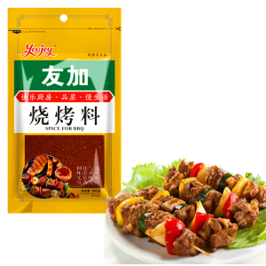 香辣【烧烤料】100g
