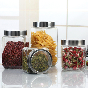 食品密封罐 