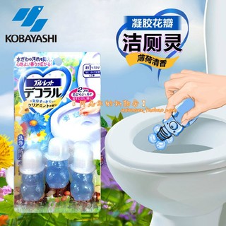 小林日本进口厕所马桶清洁剂洁厕宝洁厕剂洁厕灵卫生间除臭清洁剂