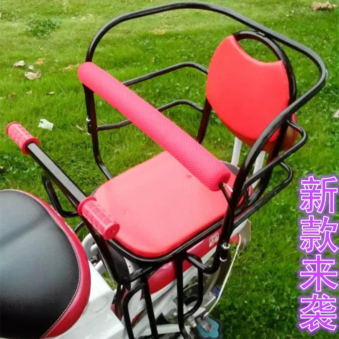 Кресло jl 189 детское велосипедное кресло