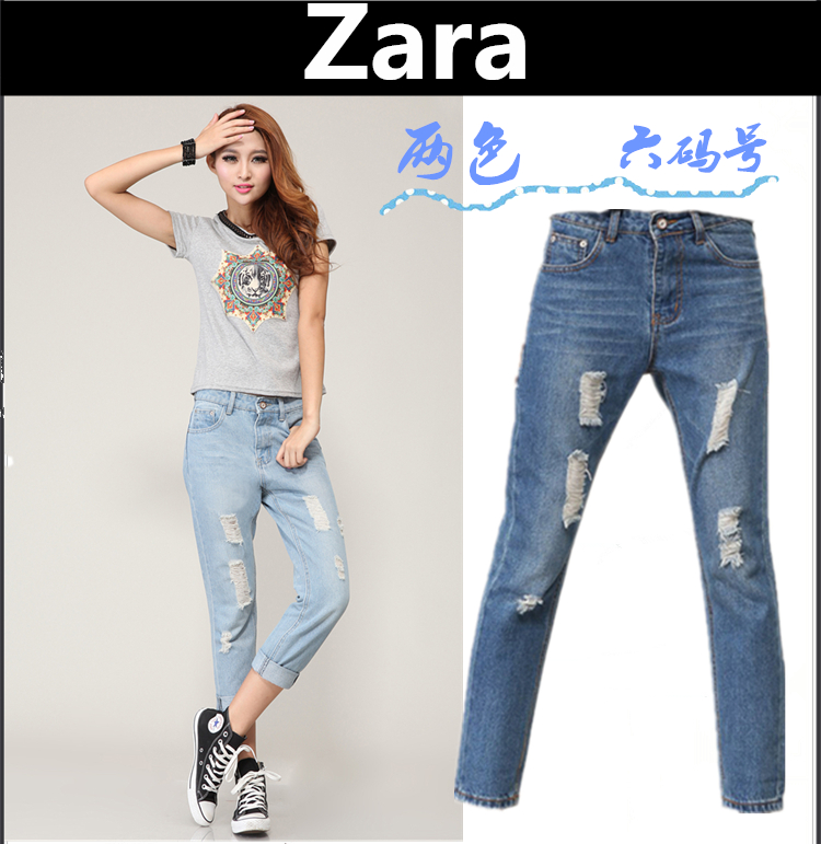 Zara Джинсы