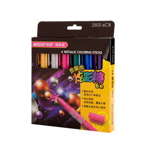马可【6色】油画棒