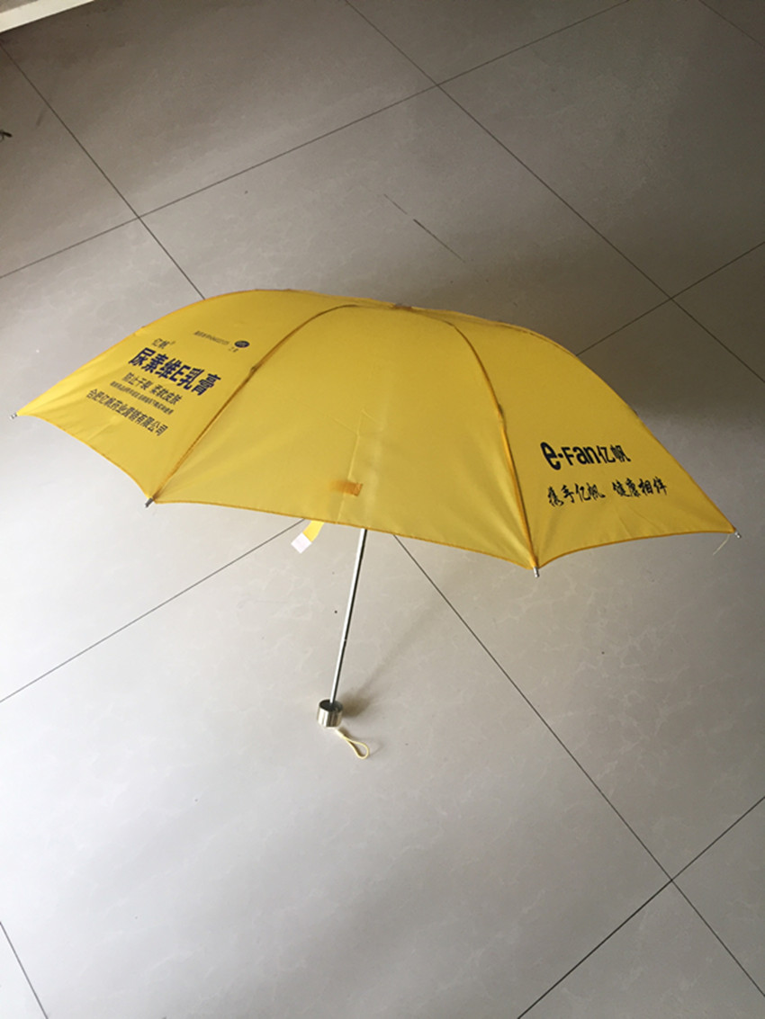Зонт No brand 001