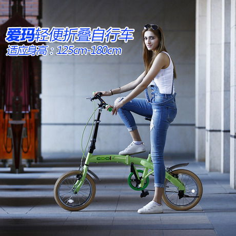 【折叠迷你自行车】_小型自行车图片_折叠男女自行车