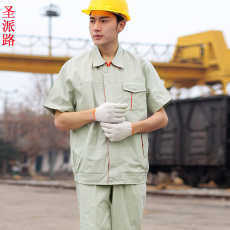 Спецодежда 工作服短袖套装 夏季工装制服 工程服套装 工服厂服 短袖维修服