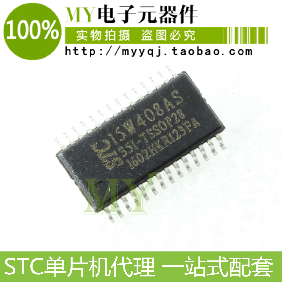 JZC-22FFC15D12VDC 福特继电器DC12V 5脚15A 全新原装-Taobao