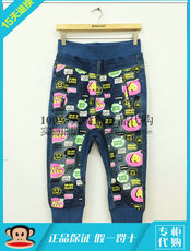 Джинсы женские paulfrank大嘴猴正品代购【2015夏】女式牛仔满印中裤pfmp152224l