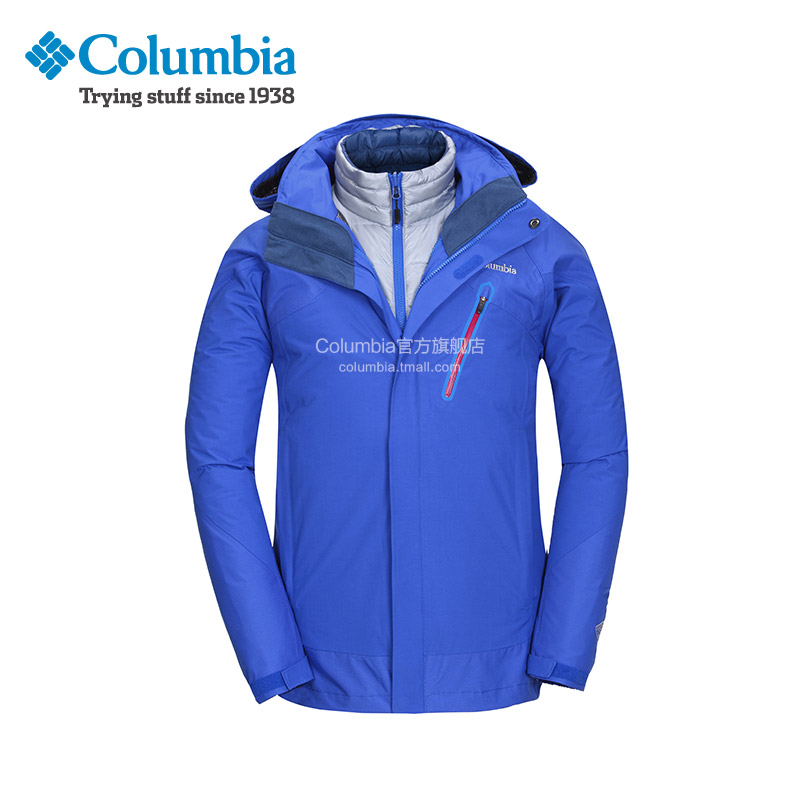 Купить куртку columbia