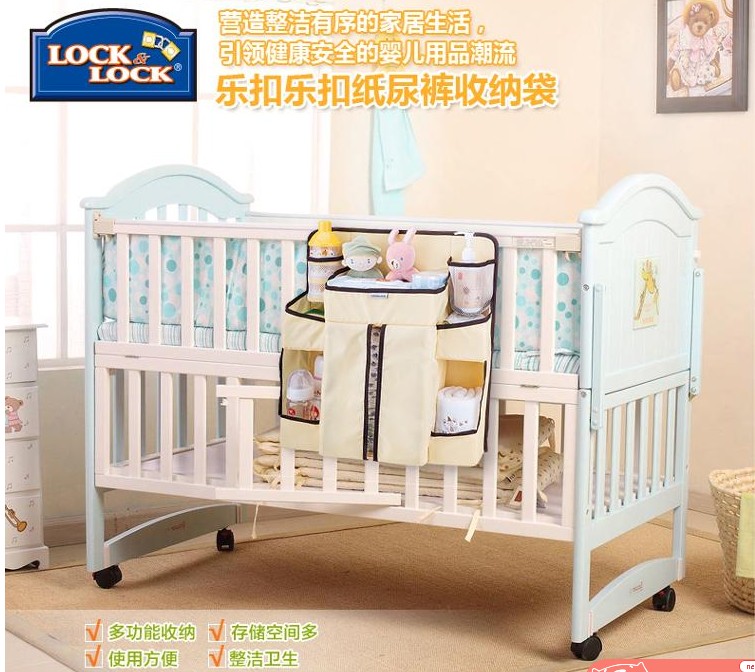 Карман в детскую кроватку Lock & Lock