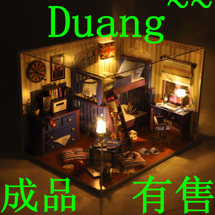 Модель дома Tianyu Diy