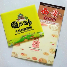 Карты/открытки ручной работы Город Сиань в