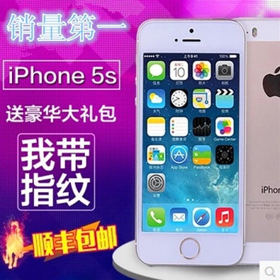 Мобильный телефон Apple Iphone 5s 4G мобильный телефон apple iphone 5s 5s 4g
