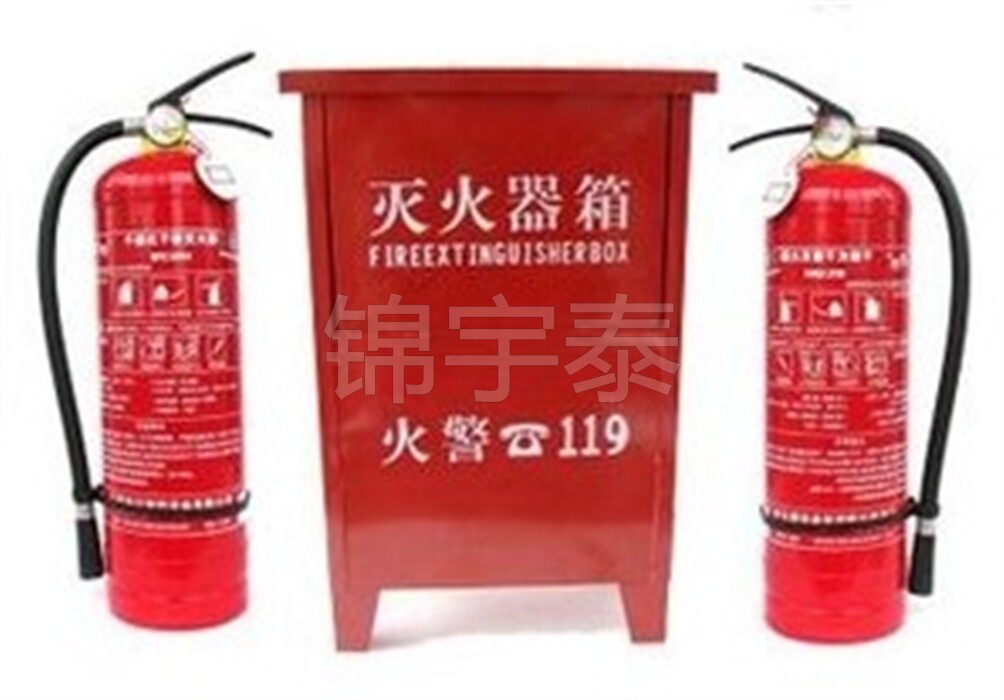 Купить Огнетушитель Компания склад пожарного надзора огнетушитель сухой ...