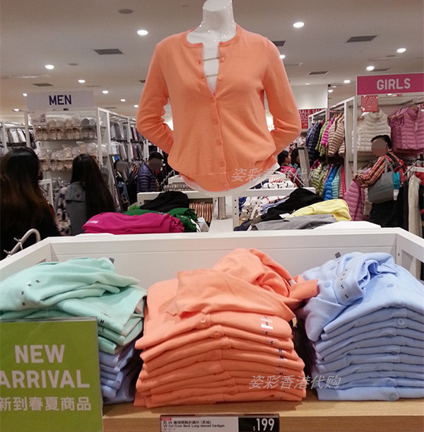 Куртка uniqlo 150483 Uniqlo 