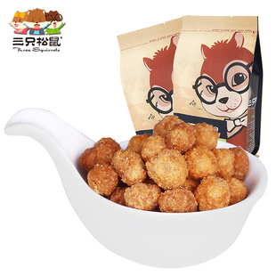 【三只松鼠_多味花生】休闲时尚零食特产小吃大头装多味花生205g