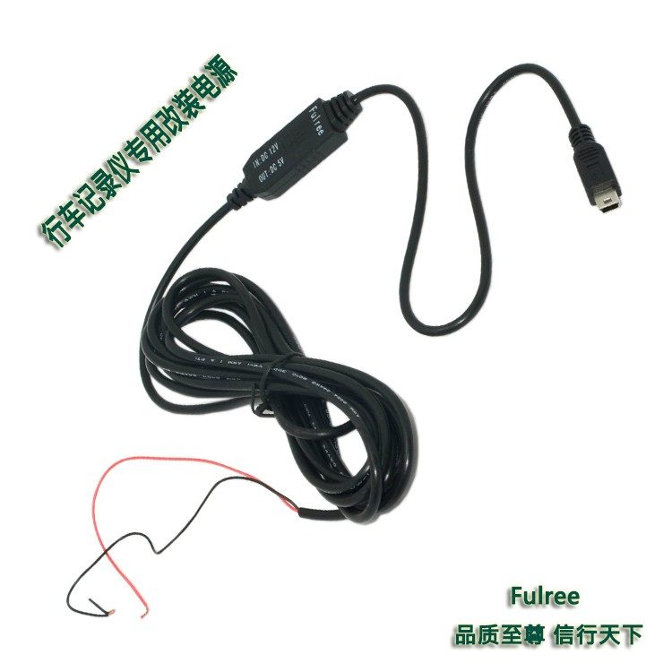 Купить Силовой преобразователь напряжения Поворота 12V 5В тахограф ...