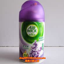 【安悦嘉空气清新剂】_安悦嘉空气清新剂图片