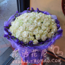 图为bt激情五月 丝祙乱辈通奸高清图片