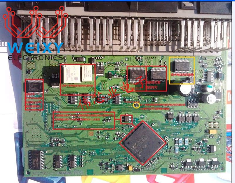 SC120534VLU6 0N13E 汽车电脑板芯片专业挖机芯片柴油电脑芯片-Taobao