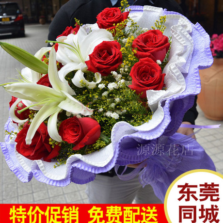 【生日玫瑰】_东莞鲜花图片_花店玫瑰价格_搭配分享 爱逛街手机版