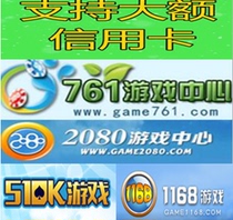 开元棋牌官网 - 注册送彩金88元正版棋牌娱乐平台【立即下载】【二五八】二五八麻将 -同城游