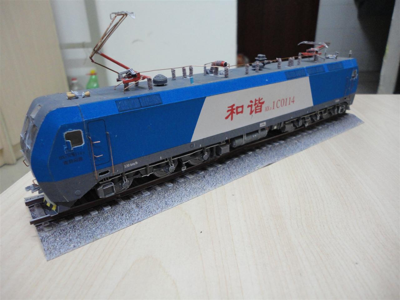 80中国铁路火车客车车厢 - 草图大师模型