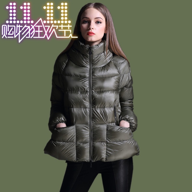 Женские пуховики цена Самара