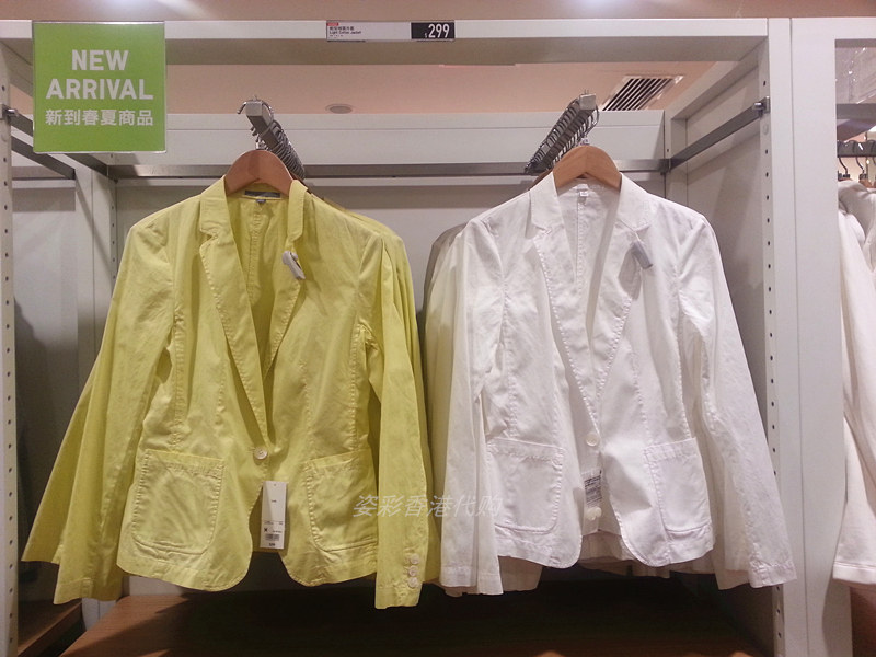 Куртка uniqlo 150483 Uniqlo 