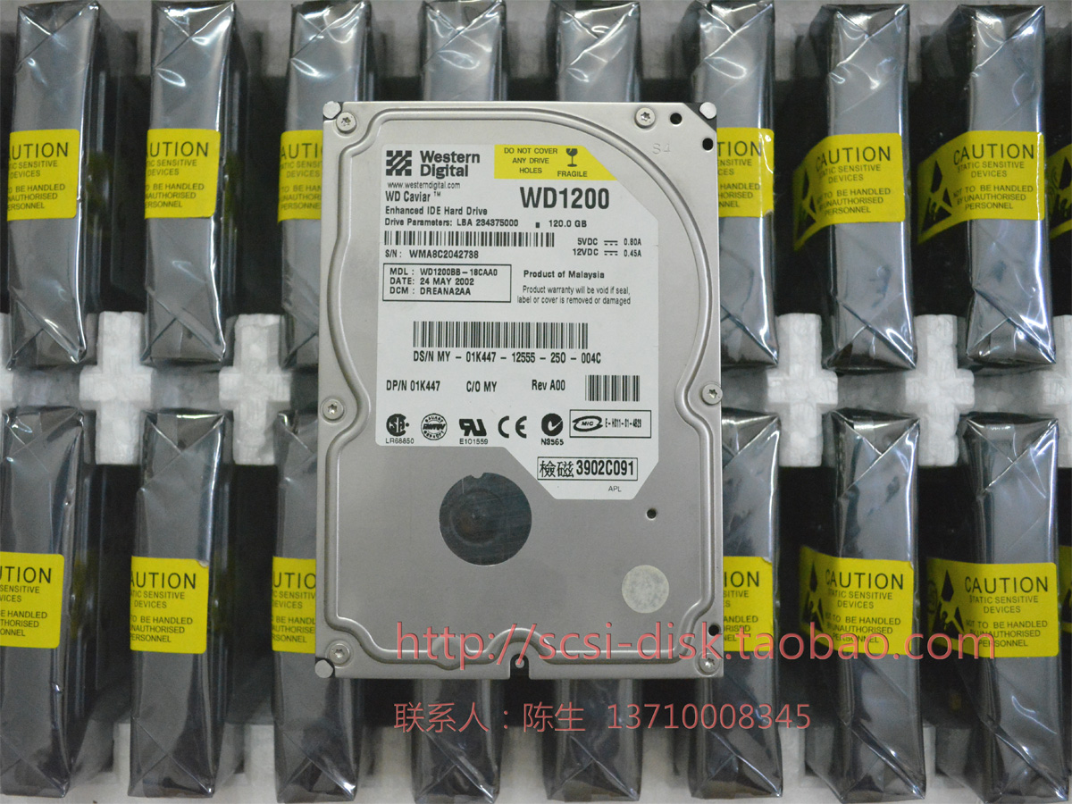 Seagate/希捷ST373455LC 73G 服务器80针SCSI硬盘15K5 U320评价