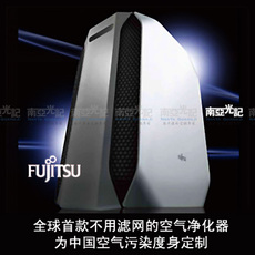 Очиститель воздуха Компания Fujitsu увлажнение очиститель