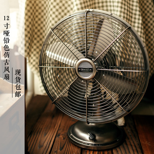 2015香港品牌imasu金属风扇 12寸仿古电风扇 复古台扇