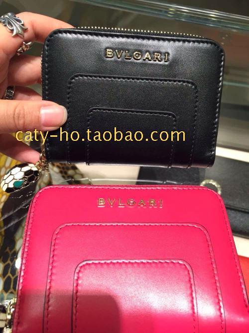 бумажник Bvlgari 15