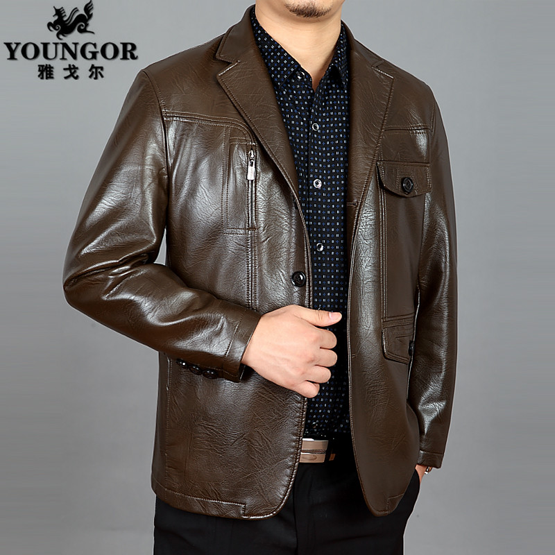 Одежда больших размеров Youngor / Younger