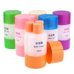 【旅行】沐浴套装