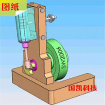 单缸摇摆蒸汽机图纸 斯特林发动机图纸 斯特林模型 外燃机图纸