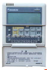 daikin大金中央空调线控器 手操器 按键操作面板 控制面板 电脑板