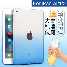 1474是ipad几