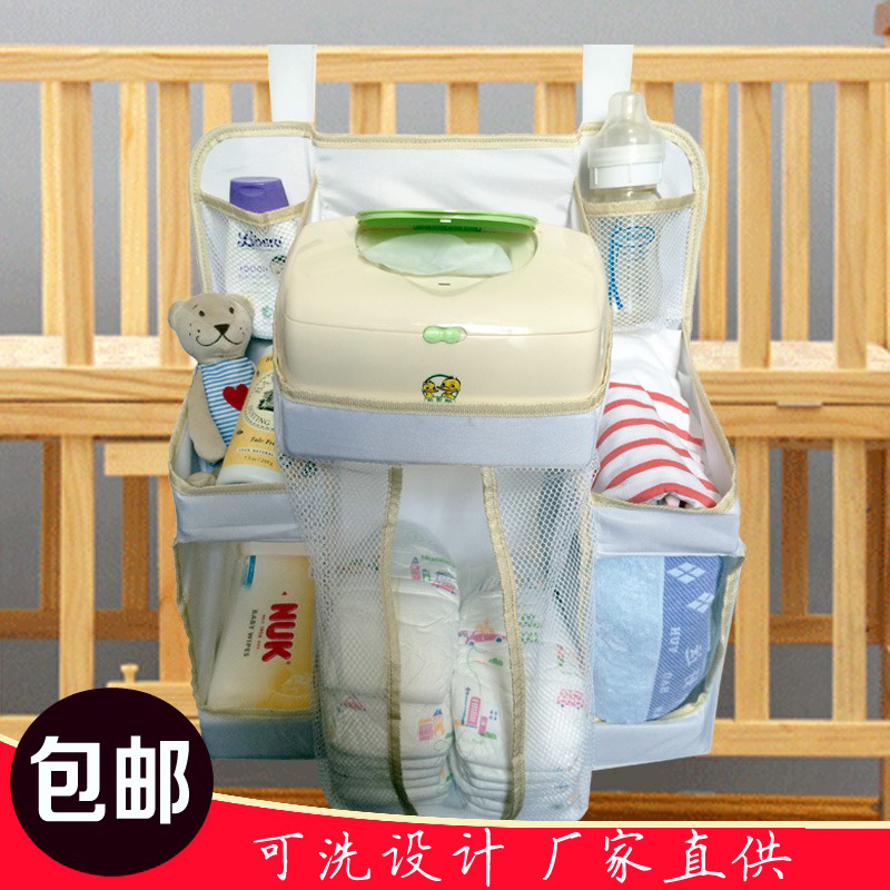 Карман в детскую кроватку Yashi GD001