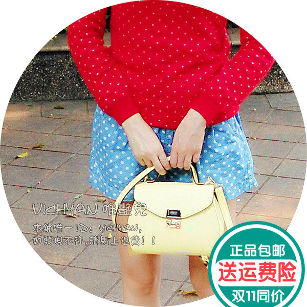 他来了请闭眼马思纯简瑶同款包包手提包单肩斜挎包