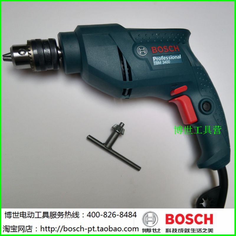цены Электродрель Bosch tbm3400 TBM1000