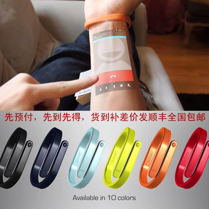 Браслет управления Wristband Remote Accessory купить со скидкой в секс шопе  Вибраторы  Классические