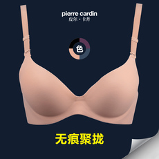 Бюстгальтер Пьер Карден один-кусок сексуальный бюстгальтер