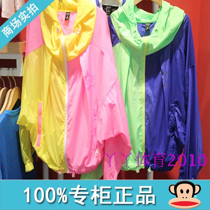 женский плащ Paul Frank pfco152243l
женский плащ Paul Frank pfco152243l