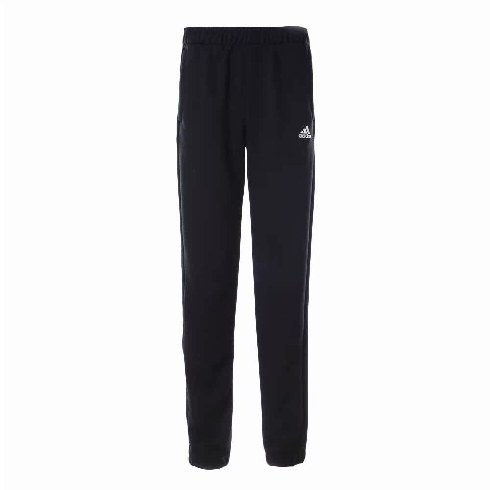 Брюки adidas с доставкой